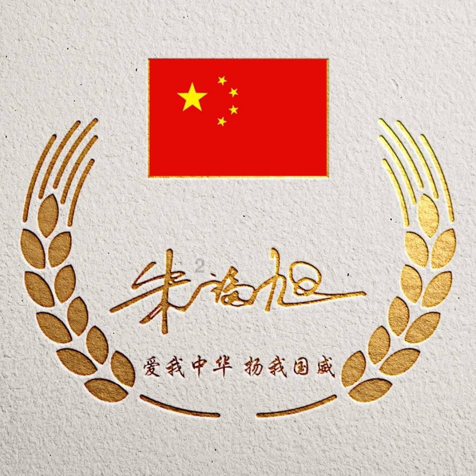 泛亚电竞网站