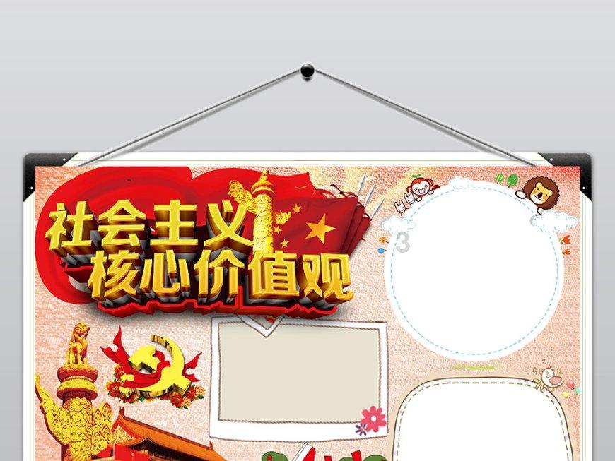 白蚁是蚂蚁吗？